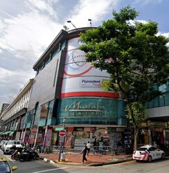 PETAIN RD/TYRWHITT RD CONSERVATION AREA (D8), Retail #497157521